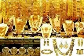 شیب کاهشی فلز زرد موقتی است؟