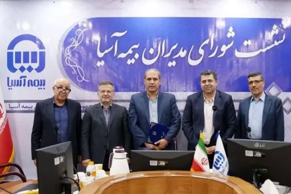تقدیر مدیر عامل بیمه آسیا از مدیر بیمه های باربری
