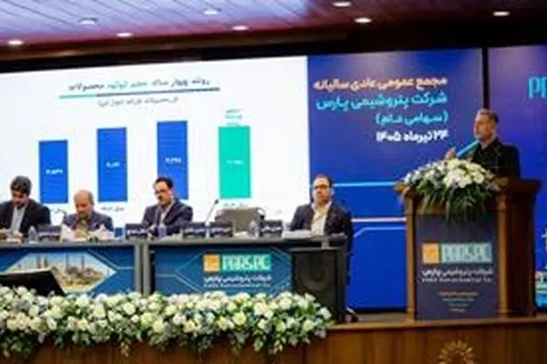   تنوع‌بخشی به مصرف اتان و اجرای پروژه انتقال CO₂ برای توسعه پایدار و درآمدزایی
