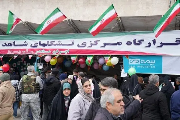 حضور غرفه بیمه دی در راهپیمایی ۲۲ بهمن
