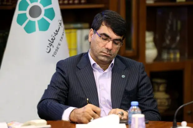 یادداشت مدیرعامل بانک توسعه تعاون به مناسبت پانزدهمین سالگرد تأسیس بانک
