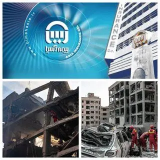 پرداخت فوری خسارت‌ها؛ بیش از ۲۰۰ میلیارد ریال توسط بیمه آسیا پرداخت شد
