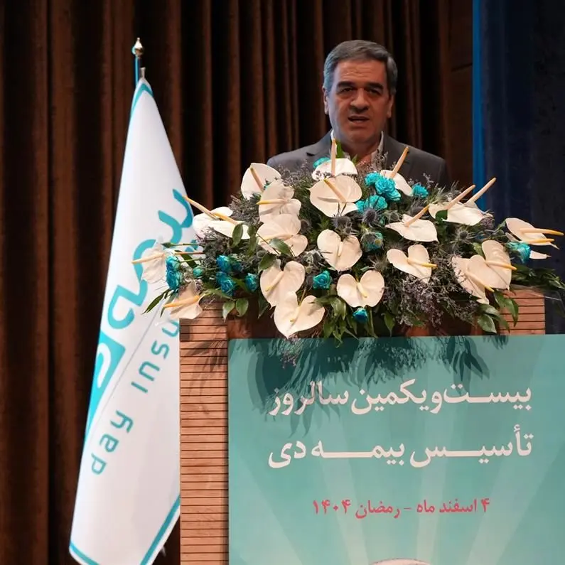 تیم مدیریتی برنامه‌محور، موتور جهش جایگاه این شرکت در صنعت بیمه بوده است
