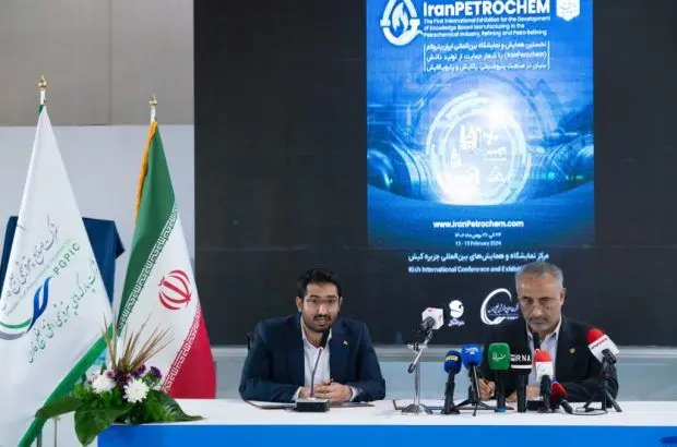 ایران پتروکم ؛ بندرامامی ها گام اول را محکم برداشتند
