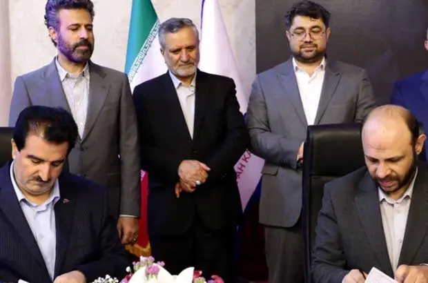 تفاهم‌نامه همکاری بانک رفاه کارگران و صندوق‌های تابعه وزارت تعاون، کار و رفاه اجتماعی امضاء شد
