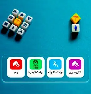 خرید برخط بیمه؛ریل گذاری بیمه آسیا برای تحقق ماده۱۰۷ قانون برنامه هفتم کشور
