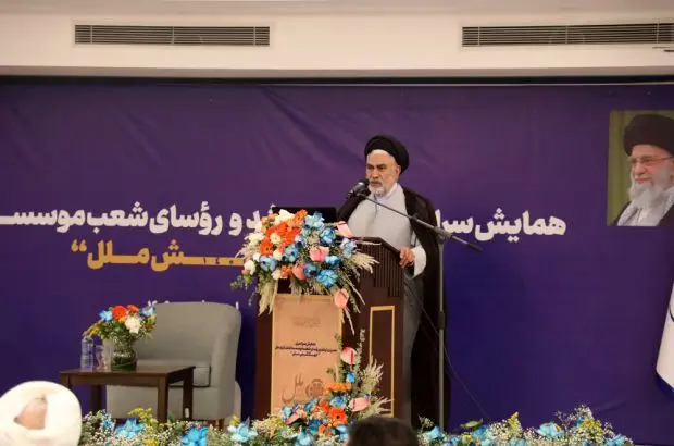 کارکنان موسسه اعتباری ملل، سرمایهای ارزشمند برای تحول در نظام بانکی کشور