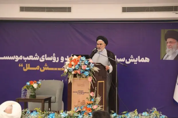 کارکنان موسسه اعتباری ملل، سرمایه‌ای ارزشمند برای تحول در نظام بانکی کشور
