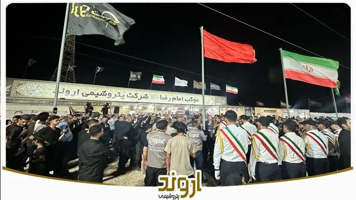 آغاز پانزدهمین سال خدمت‌رسانی جهادی کارکنان پتروشیمی اروند به زائران اربعین حسینی

