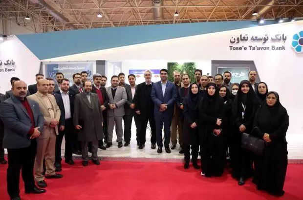 آمادگی بانک توسعه تعاون برای ارائه خدمات ارزی به صنایع پایین دستی پتروشیمی
