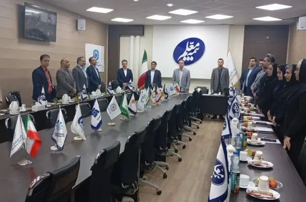 برگزاری نشست شورای هماهنگی شرکت های بیمه در استان هرمزگان
