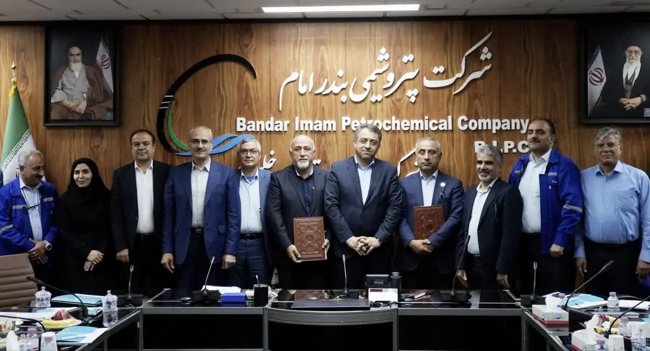 گام بلند پتروشیمی بندرامام در تقویت زنجیره تأمین با انعقاد قراردادهای راهبردی با پالایشگاه گاز هویزه و پتروشیمی الماس