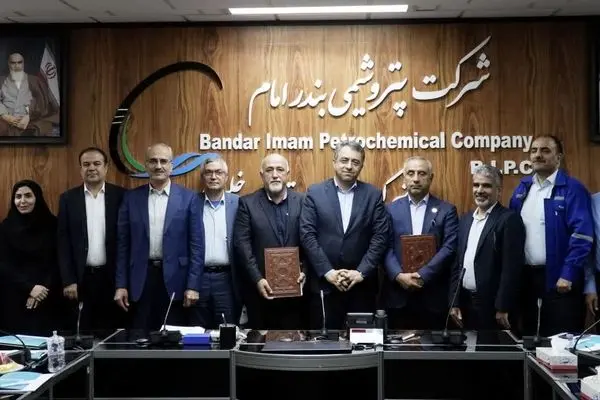 گام بلند پتروشیمی بندرامام در تقویت زنجیره تأمین با انعقاد قراردادهای راهبردی با پالایشگاه گاز هویزه و پتروشیمی الماس
