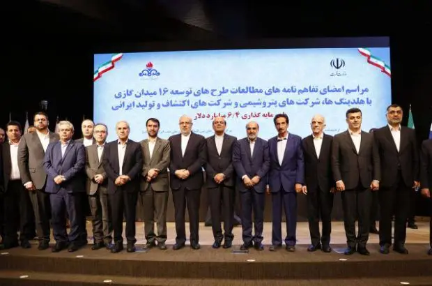 در حضور وزیر نفت، میان علی عسکری و خجسته مهر صورت گرفت:امضای تفاهمنامه یک میلیارد دلاری گروه صنایع پتروشیمی خلیجفارس برای مطالعه توسعه میدانهای گازی