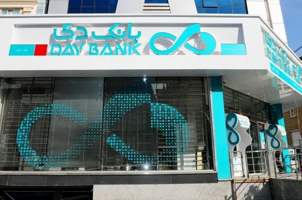 بانک دی به «شبکه ققنوس» پیوست
