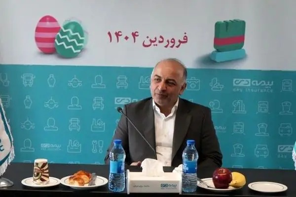 بیمه دی جدی تر و مصمم تر از سال قبل ،جایگاه خود را ارتقا خواهد داد
