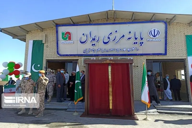 استقرار گمرک ریمدان؛ گامی مهم در رفع موانع تجاری و مرزی
