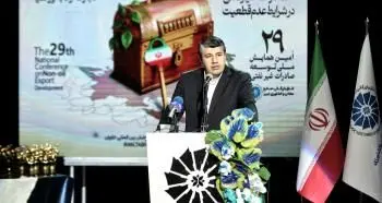 الگوی تامین مالی بانکی در حوزه صادرات باید تغییر کند
