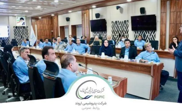 شرکت پتروشیمی اروند پروژه ارزیابی انطباق الزامات PSM را آغاز کرد