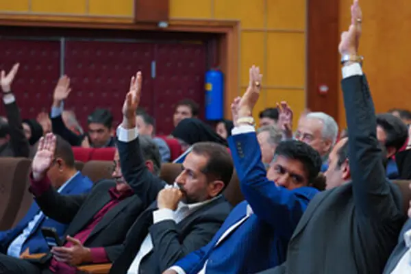 مهر تائید سهامداران بر عملکرد بانک سامان در سال 1404
