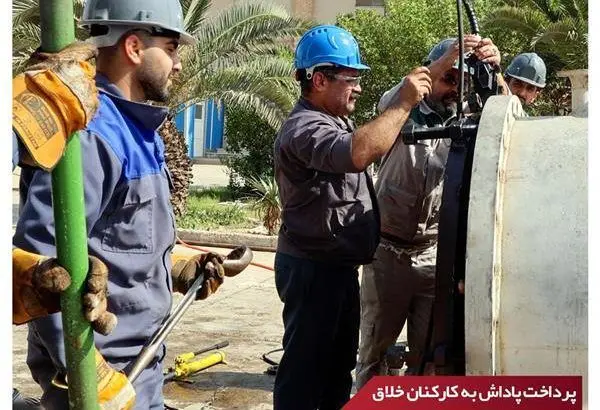 پتروشیمی امیرکبیر از پیشنهادهای ویژه با صرفهجویی اقتصادی تقدیر کرد