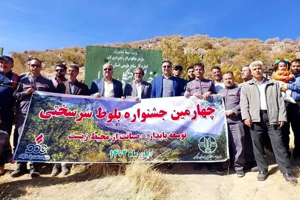 مشارکت نفت پاسارگاد در ۲ جشنواره محیط زیستی
