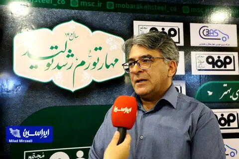 تنوع بیشتر و ارتقاء کیفیت ورق رنگی مخصوص لوازم خانگی در فولاد مبارکه
