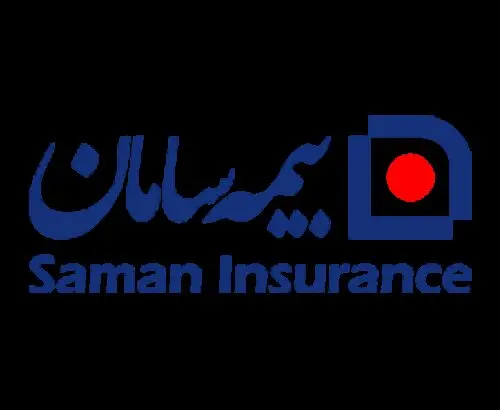 بیمه سامان، بیشترین مقالات را به همایش بیمه و توسعه فرستاد
