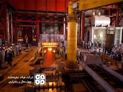 تولید تختال به‌صورت دو ذوب متوالی در شرکت فولاد سفیددشت
