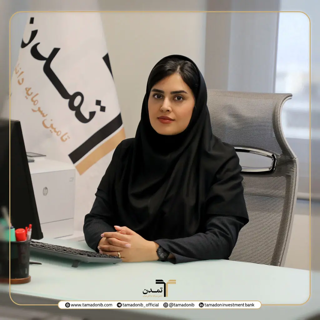 از ۳۵۷ میلیارد تا ۴.۵ همت؛ رشد سرمایه در صندوق طلای تمدن
