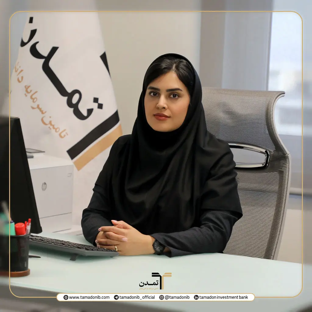 از ۳۵۷ میلیارد تا ۴.۵ همت؛ رشد سرمایه در صندوق طلای تمدن
