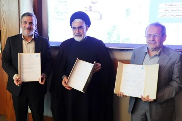 بازسازی بافت های فرسوده منطقه دوازده تهران، به همت موسسه اعتباری ملل
