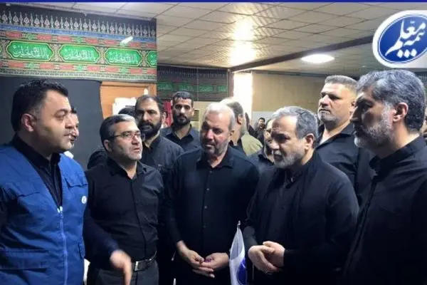 حضور وزیر امور خارجه در ستاد اربعین بیمه معلم

