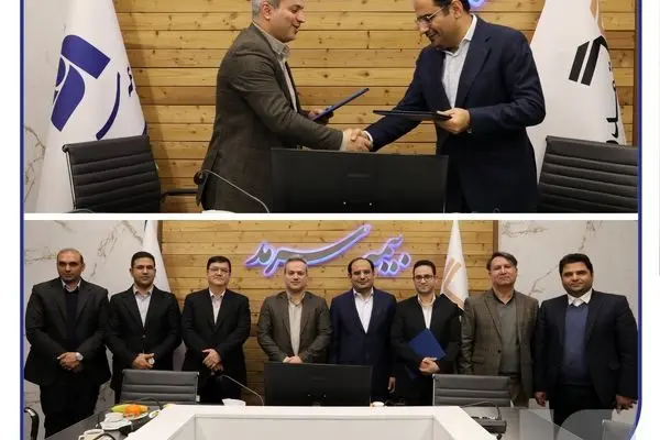 هم‌افزایی بیمه و بازار سرمایه با امضای تفاهم نامه بیمه سرمد و تامین سرمایه تمدن
