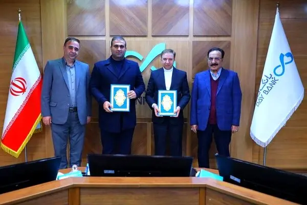 «دیبا کارت ارس»؛ اعتبار خرید ۵۰ میلیون تومانی برای گردشگران نوروزی و ارسوندان
