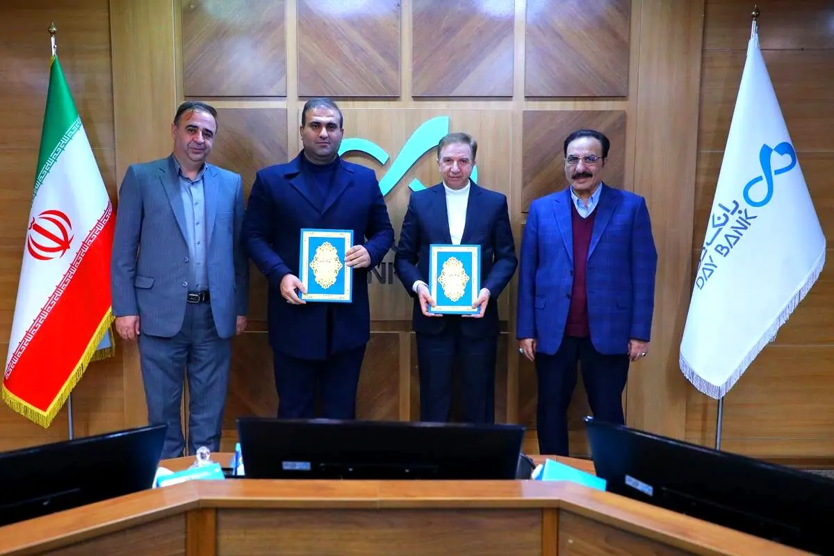 «دیبا کارت ارس»؛ اعتبار خرید ۵۰ میلیون تومانی برای گردشگران نوروزی و ارسوندان
