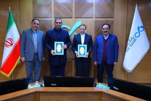 «دیبا کارت ارس»؛ اعتبار خرید ۵۰ میلیون تومانی برای گردشگران نوروزی و ارسوندان
