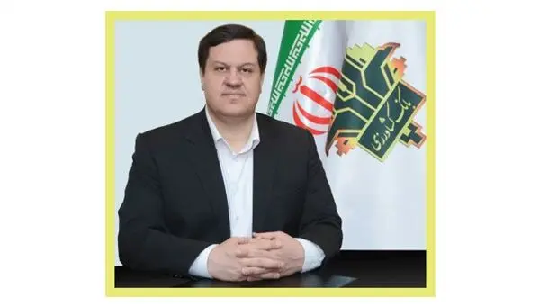 پیام مدیرعامل بانک کشاورزی به مناسبت عید مبعث
