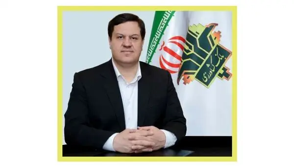 پیام مدیرعامل بانک کشاورزی به مناسبت عید مبعث
