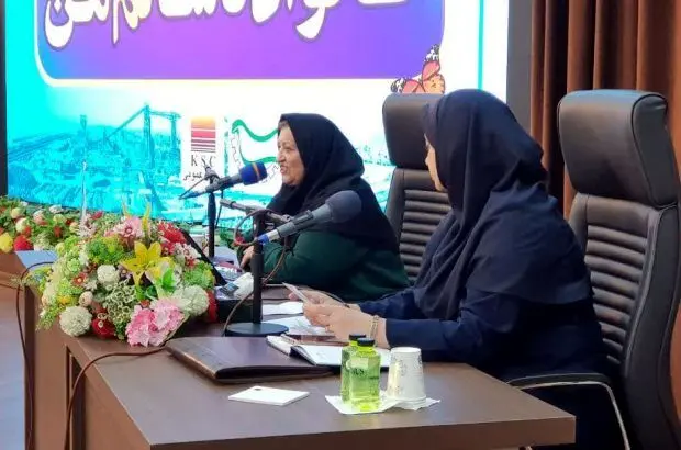 همایش ارتباط سالم و تعادل کار و زندگی ویژه بانوان شاغل در شرکت فولاد خوزستان برگزار شد
