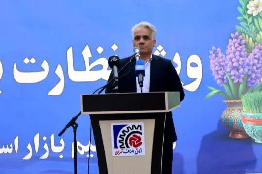 مدیران ارشد بر انسجام دستگاه‌ها برای کنترل بازار در ماه رمضان و نوروز تأکید کردند