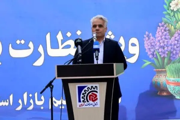 مدیران ارشد بر انسجام دستگاه‌ها برای کنترل بازار در ماه رمضان و نوروز تأکید کردند