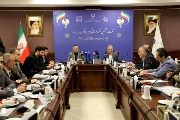 استانداردسازی و مدیریت هوشمند خدمات سفر نوروزی در مناطق آزاد
