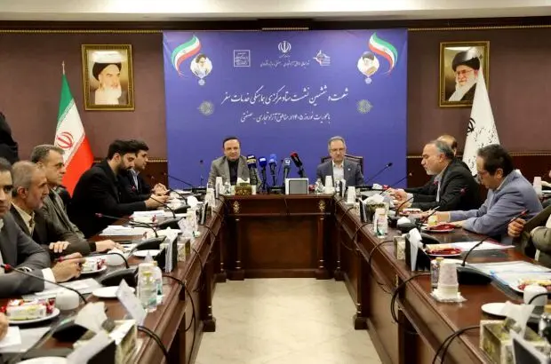 استانداردسازی و مدیریت هوشمند خدمات سفر نوروزی در مناطق آزاد
