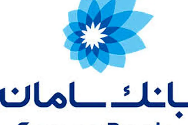 ثبت‌نام آسان خرید خودرو با حساب وکالتی بانک سامان
