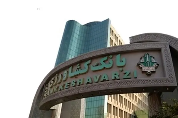 برتری بانک کشاورزی در عملکرد بانکداری دیجیتال کشور
