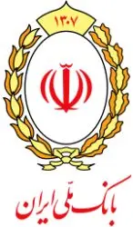 افزایش سرمایه ۲۵ همتی بانک ملی ایران
