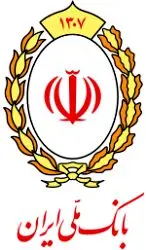 افزایش سرمایه ۲۵ همتی بانک ملی ایران
