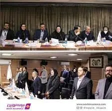 اعضای هیأت مدیره بیمه نوین انتخاب شدند
