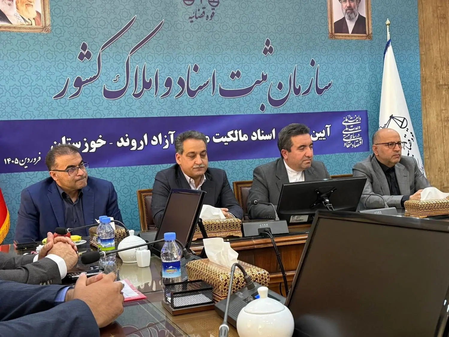 صدور اسناد مالکیت اراضی سازمان منطقه آزاد اروند پس از 20 سال
